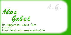 akos gabel business card